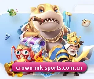 crown-mk-sports.com.cn的故事