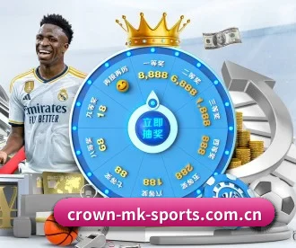crown-mk-sports.com.cn APP 深度功能